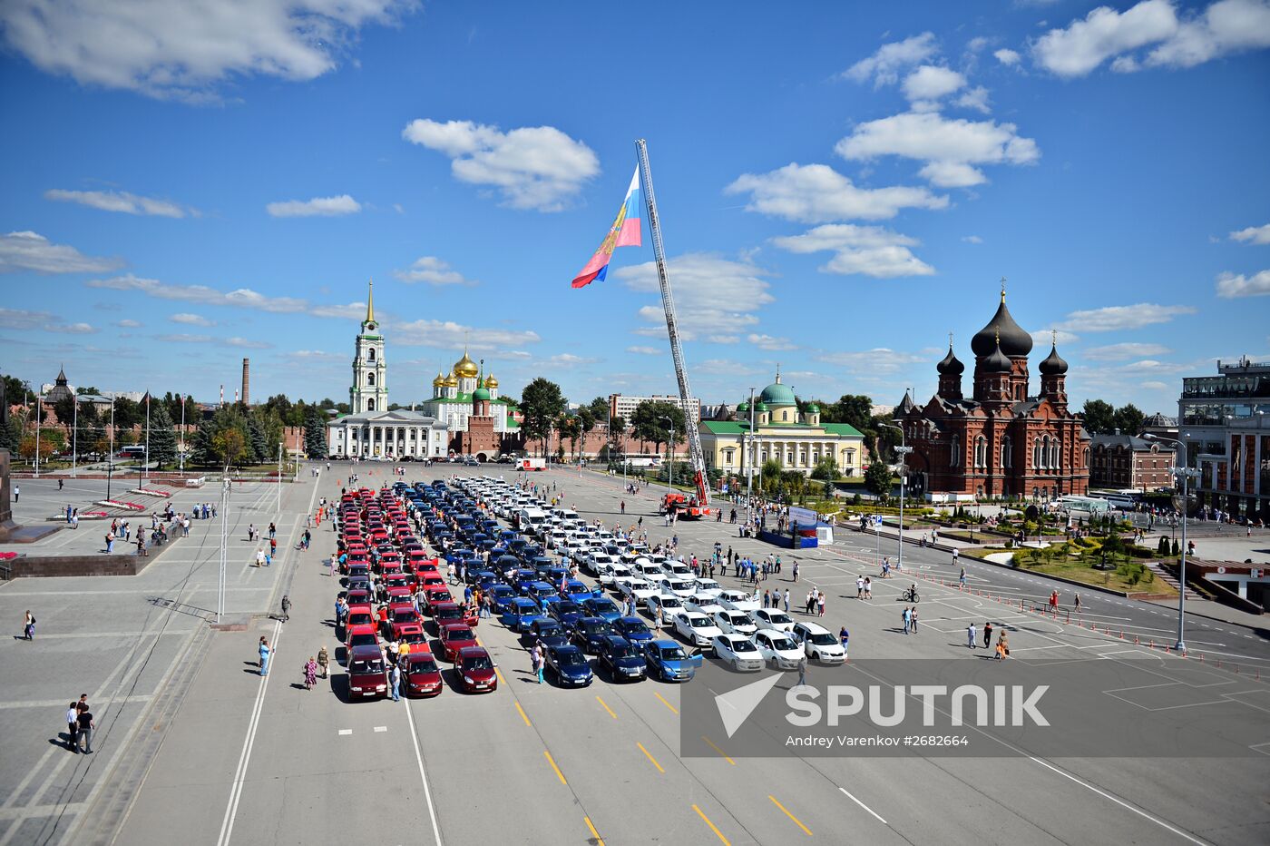 National Flag Day celebrations across Russia