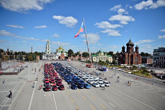 National Flag Day celebrations across Russia