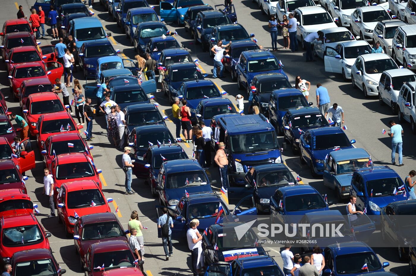 National Flag Day celebrations across Russia