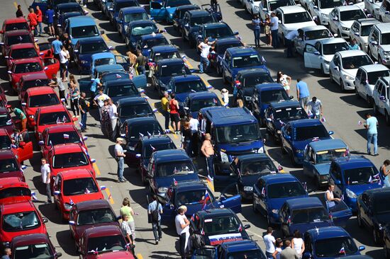National Flag Day celebrations across Russia
