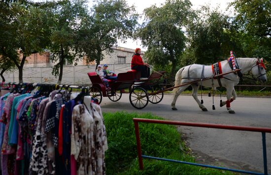 Irbitskaya Fair in Sverdlovsk region
