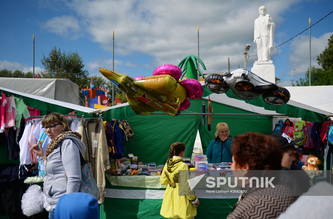 Irbitskaya Fair in Sverdlovsk region