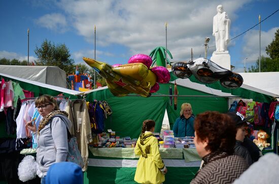 Irbitskaya Fair in Sverdlovsk region