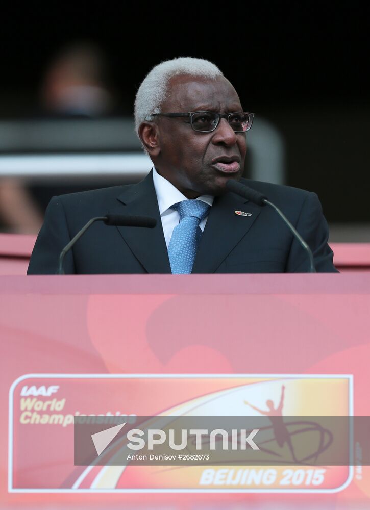 World Championships in Athletics 2015. Day One