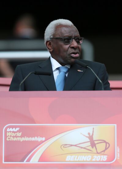 World Championships in Athletics 2015. Day One