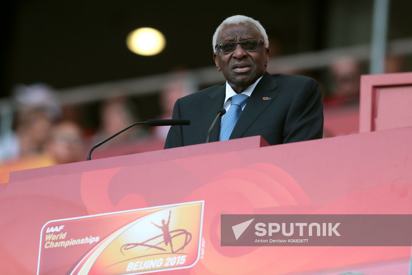 World Championships in Athletics 2015. Day One