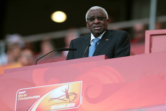 World Championships in Athletics 2015. Day One