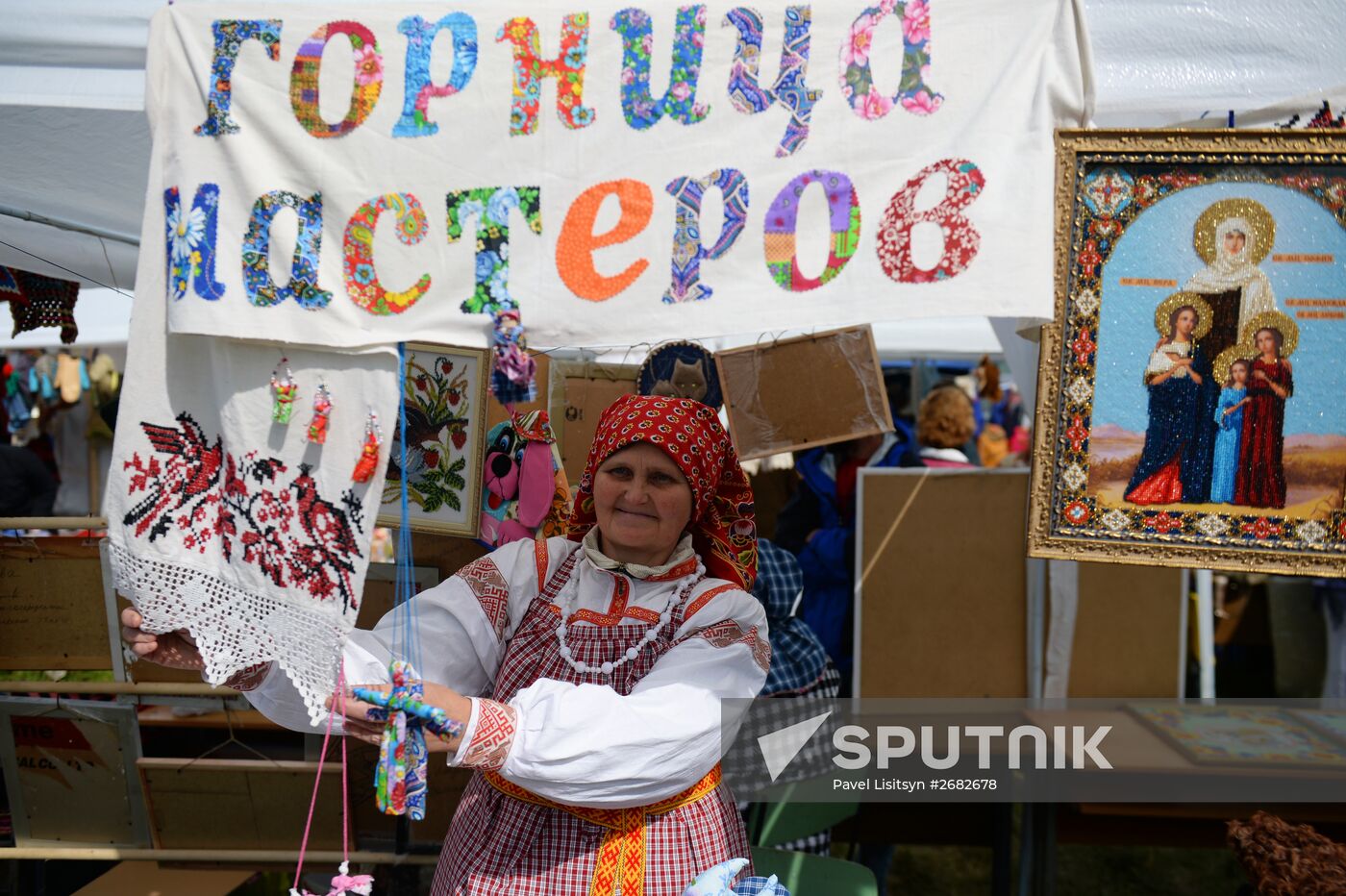 Irbitskaya Fair in Sverdlovsk region