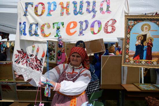 Irbitskaya Fair in Sverdlovsk region