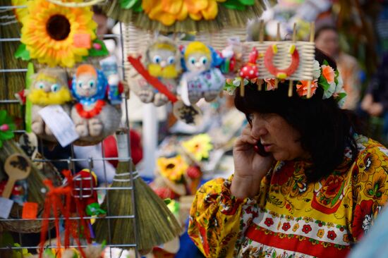 Irbitskaya Fair in Sverdlovsk region
