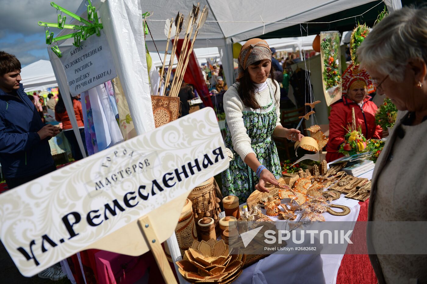 Irbitskaya Fair in Sverdlovsk region