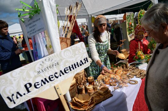 Irbitskaya Fair in Sverdlovsk region