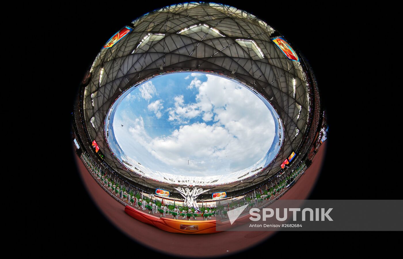 World Championships in Athletics 2015. Day One