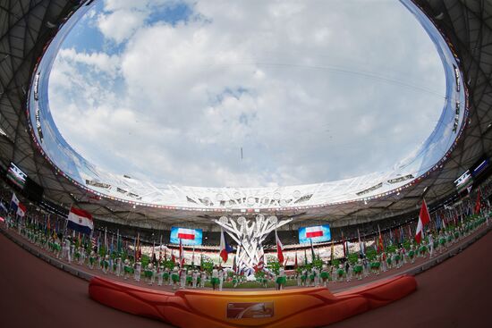World Championships in Athletics 2015. Day One