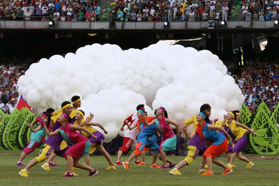 World Championships in Athletics 2015. Day One