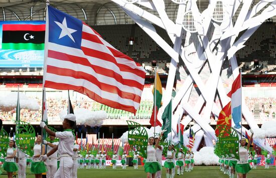 World Championships in Athletics 2015. Day One