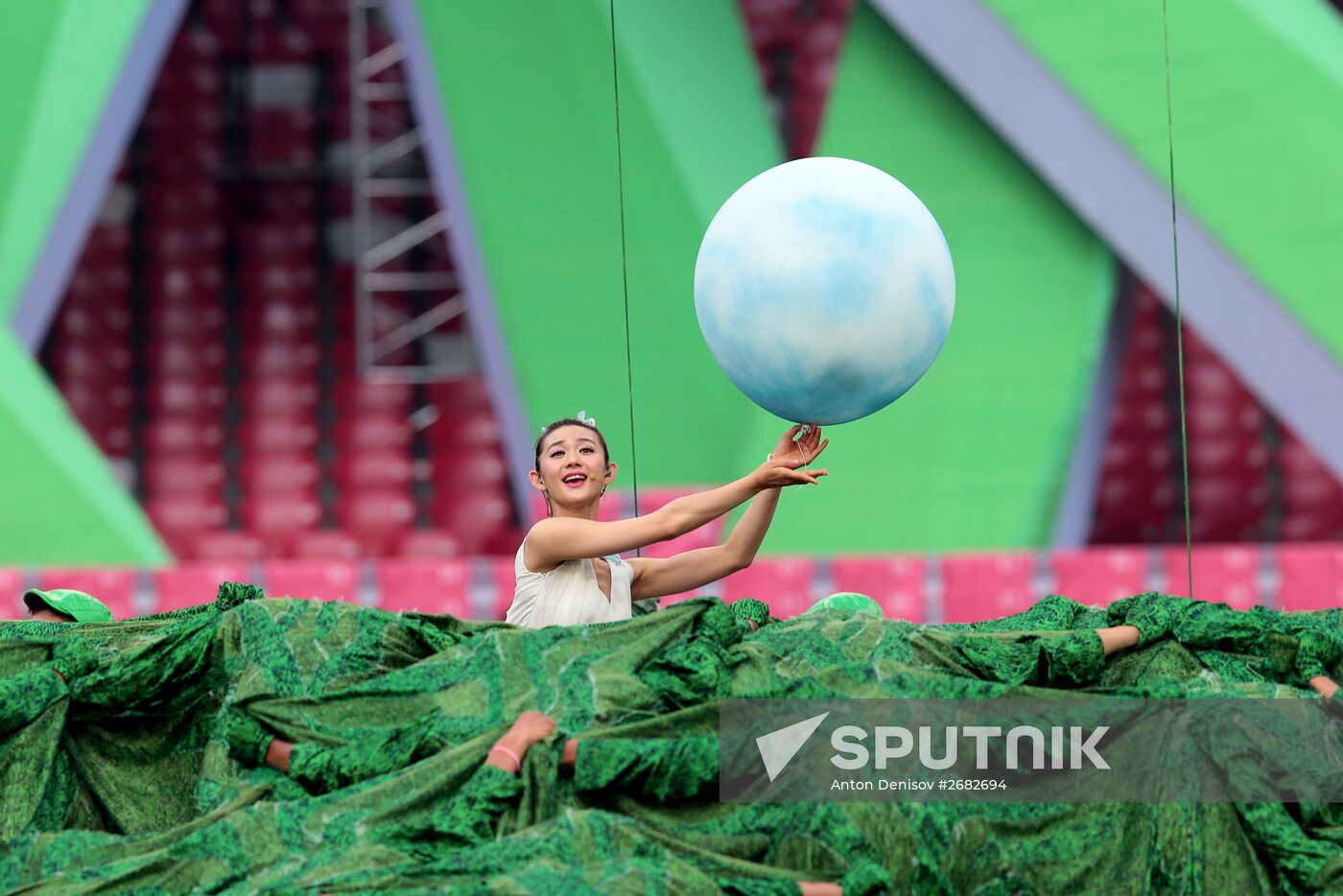 World Championships in Athletics 2015. Day One