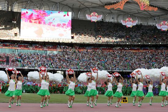 World Championships in Athletics 2015. Day One