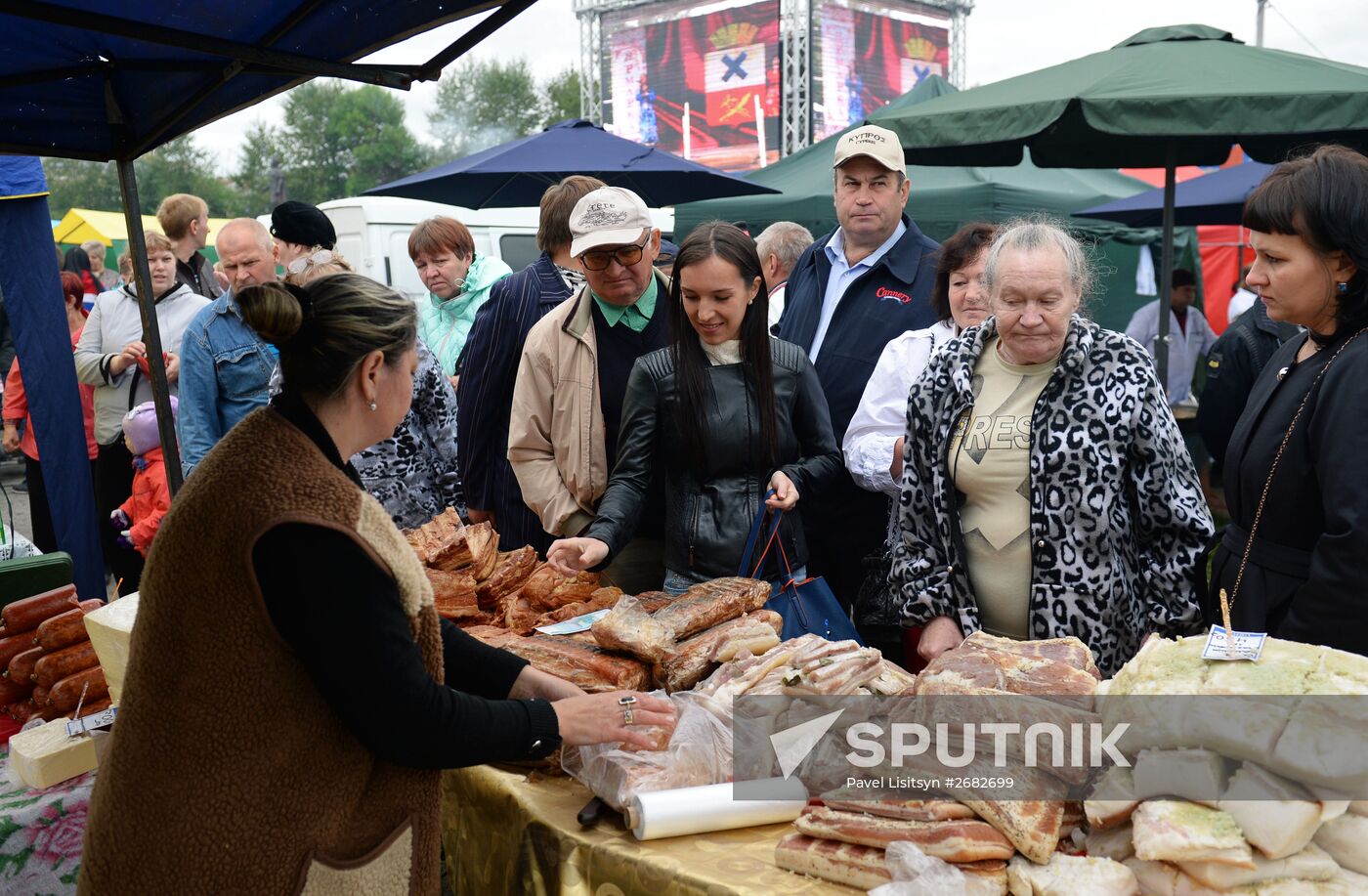 Irbitskaya Fair in Sverdlovsk region