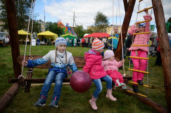 Irbitskaya Fair in Sverdlovsk region