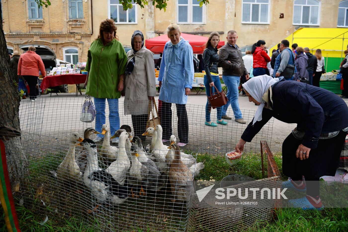 Irbitskaya Fair in Sverdlovsk region