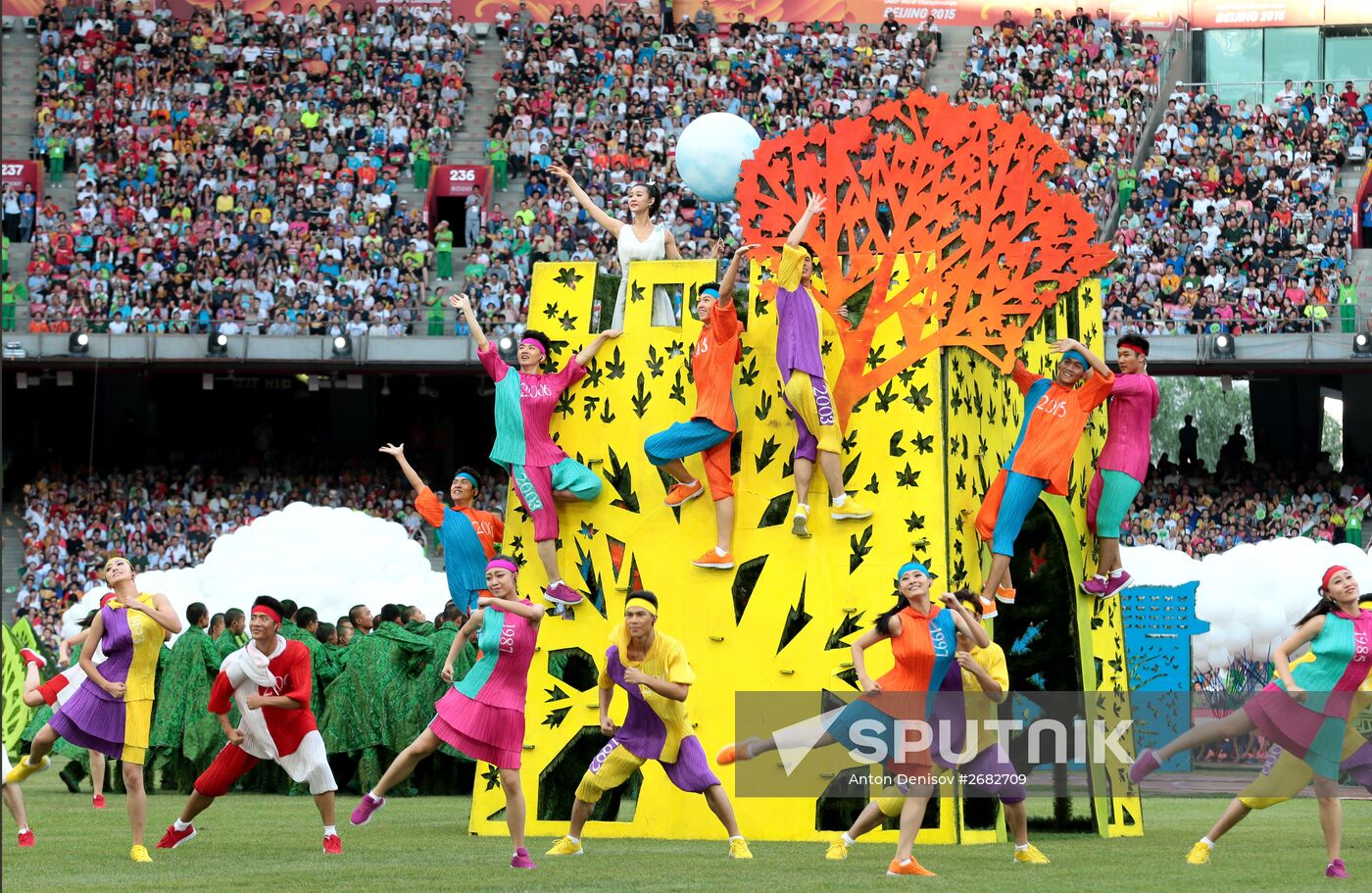 World Championships in Athletics 2015. Day One