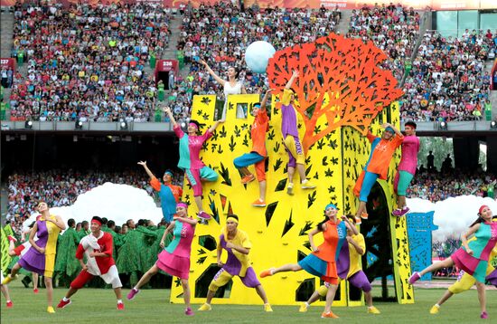 World Championships in Athletics 2015. Day One