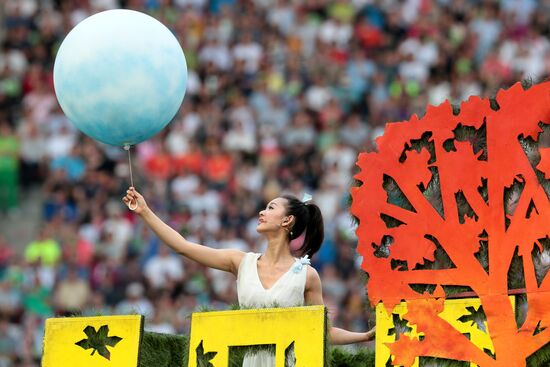 World Championships in Athletics 2015. Day One
