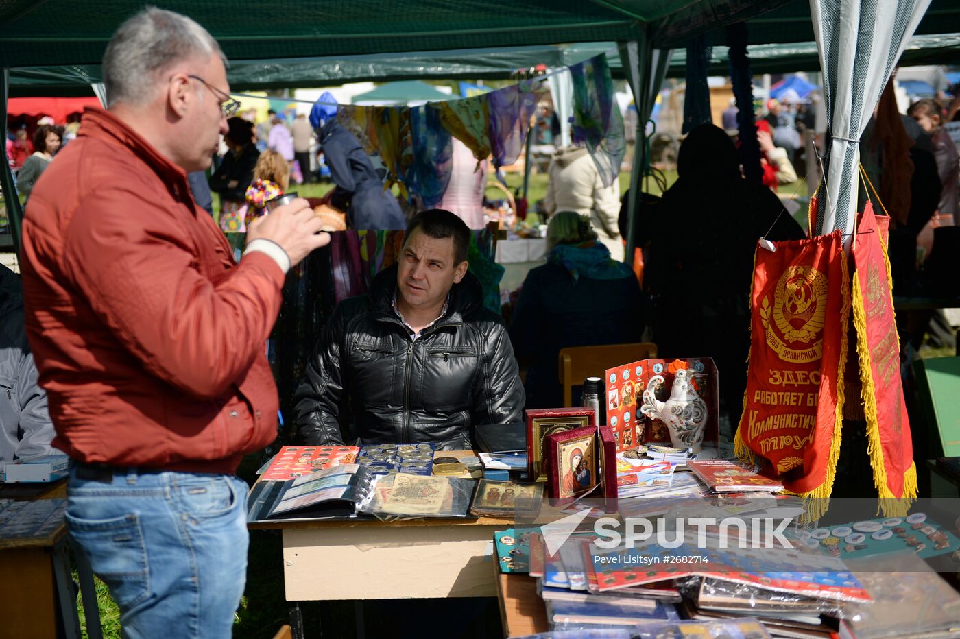 Irbitskaya Fair in Sverdlovsk region
