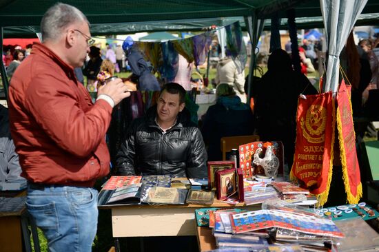 Irbitskaya Fair in Sverdlovsk region