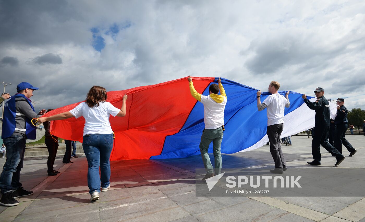 National Flag Day celebrations across Russia