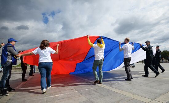 National Flag Day celebrations across Russia