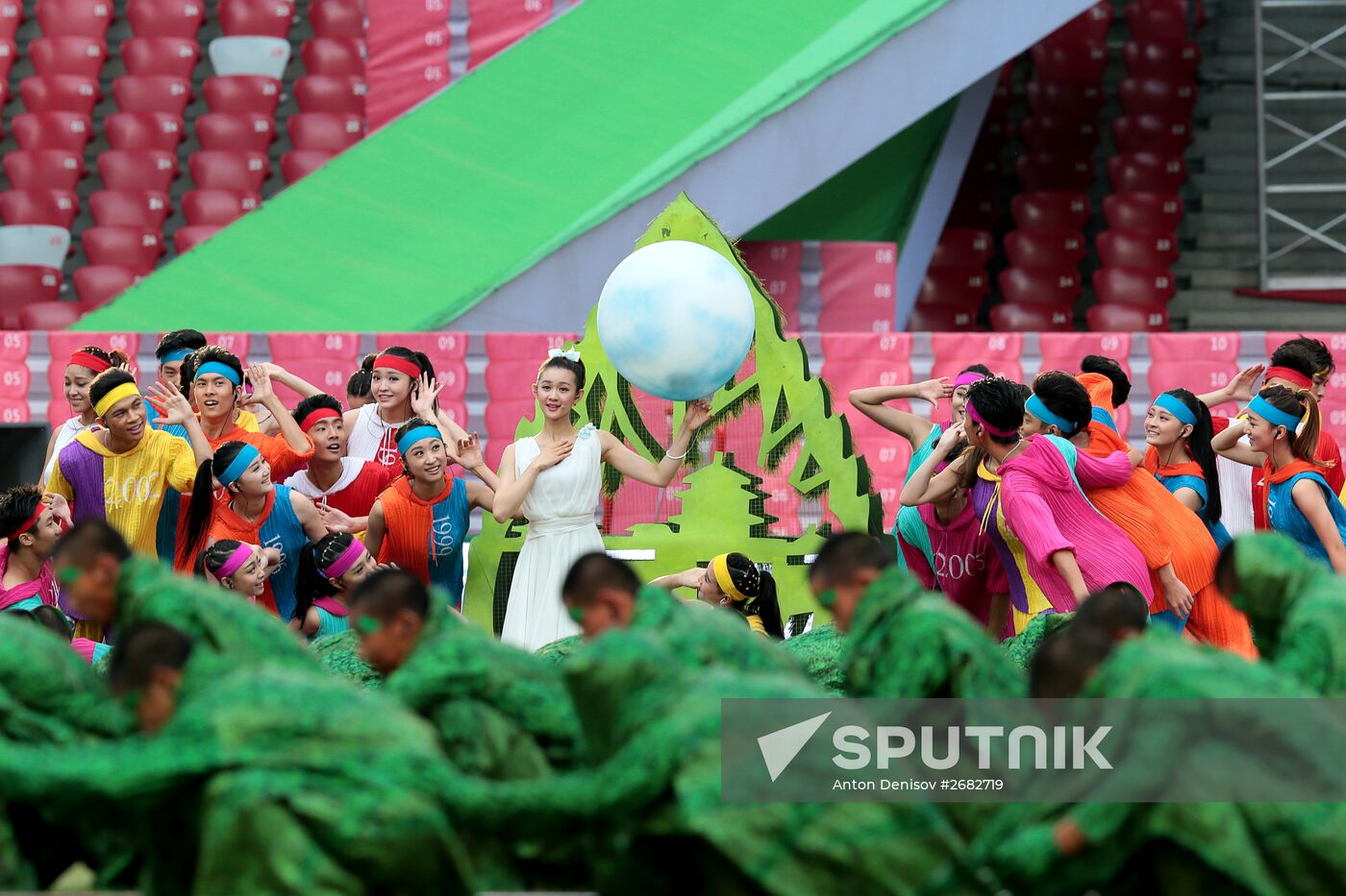 World Championships in Athletics 2015. Day One