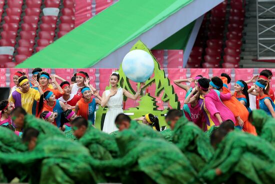 World Championships in Athletics 2015. Day One