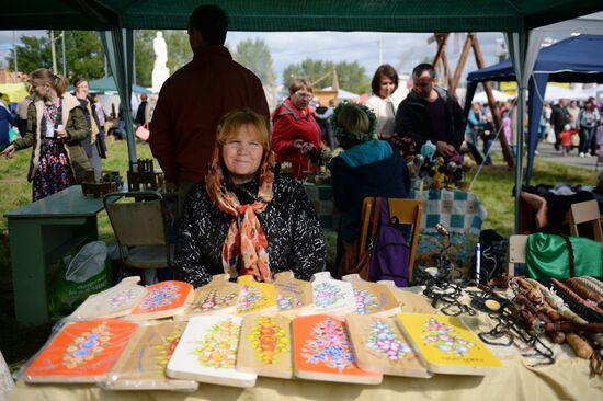 Irbitskaya Fair in Sverdlovsk region
