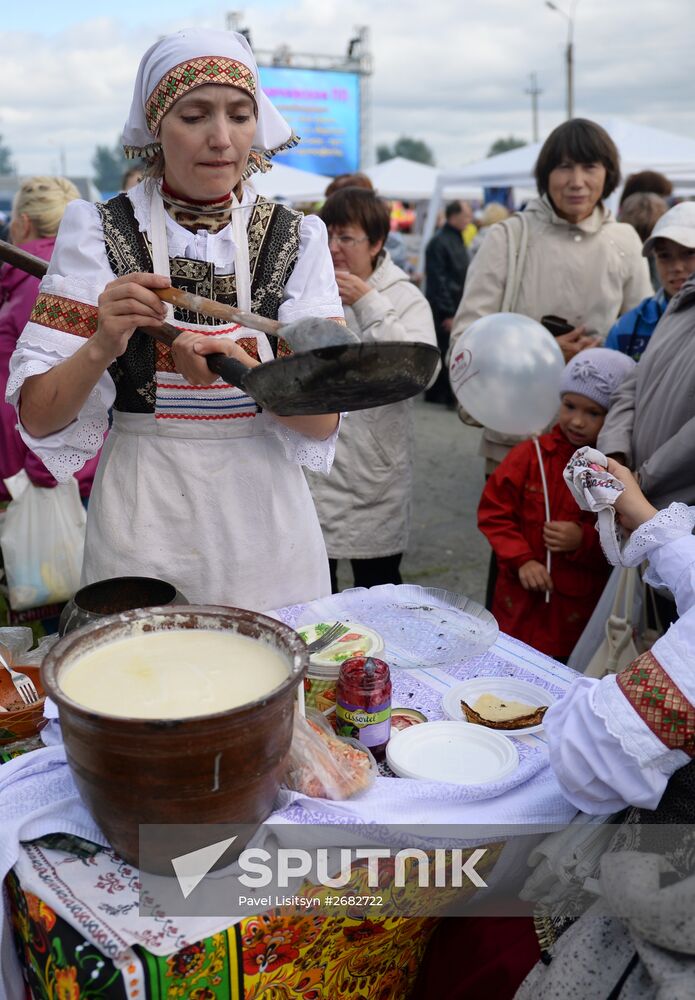 Irbitskaya Fair in Sverdlovsk region