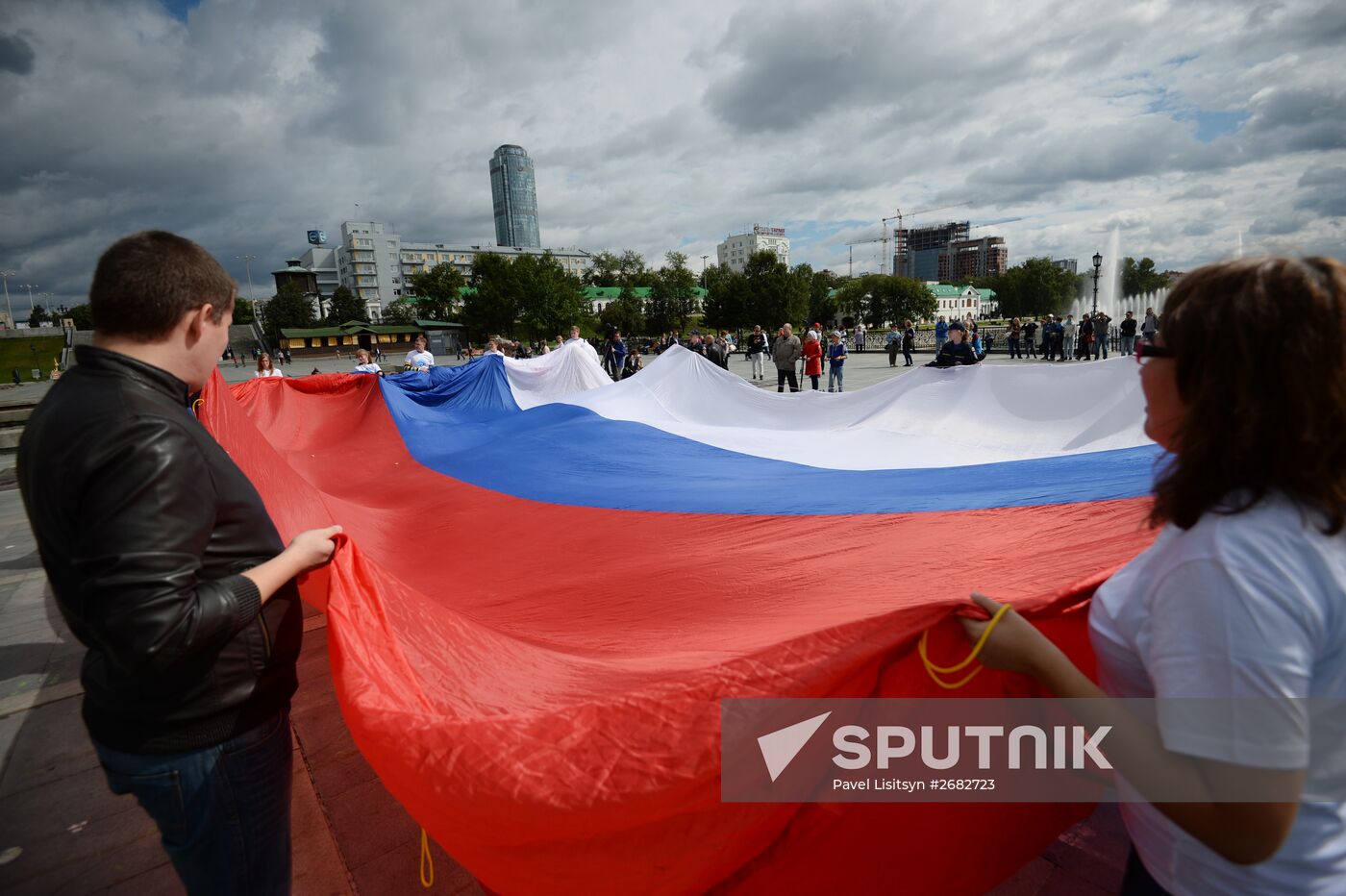 National Flag Day celebrations across Russia