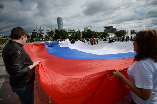 National Flag Day celebrations across Russia