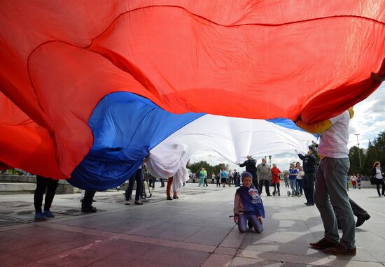 National Flag Day celebrations across Russia