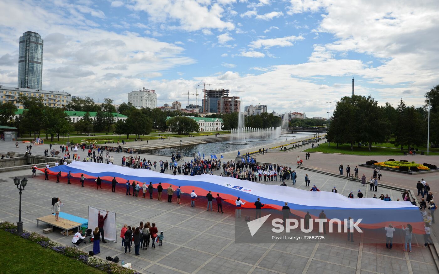 National Flag Day celebrations across Russia