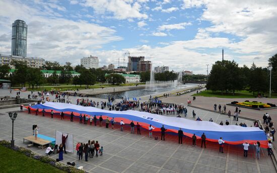 National Flag Day celebrations across Russia