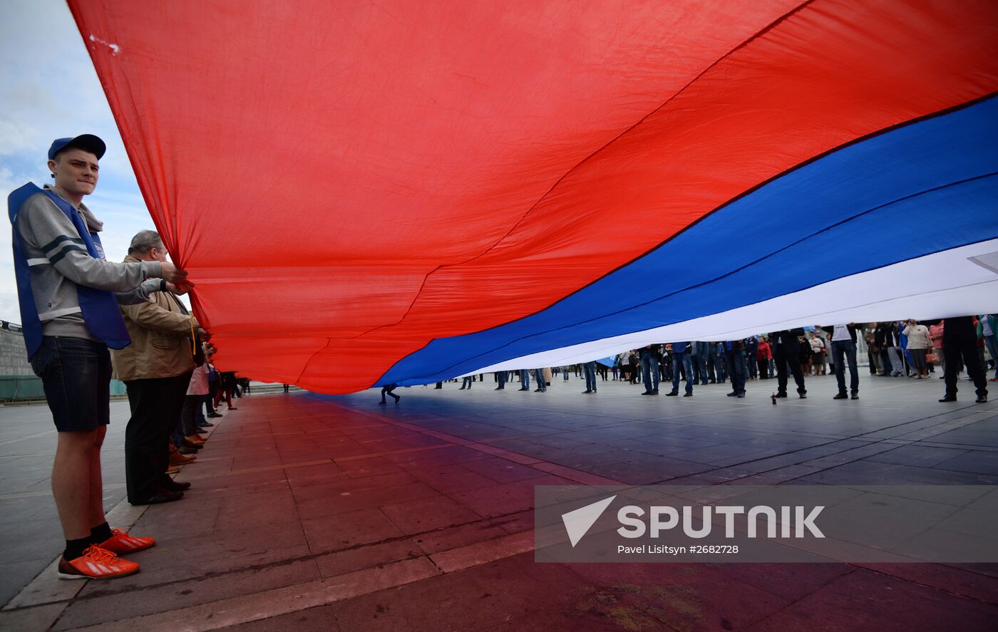 National Flag Day celebrations across Russia