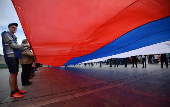 National Flag Day celebrations across Russia