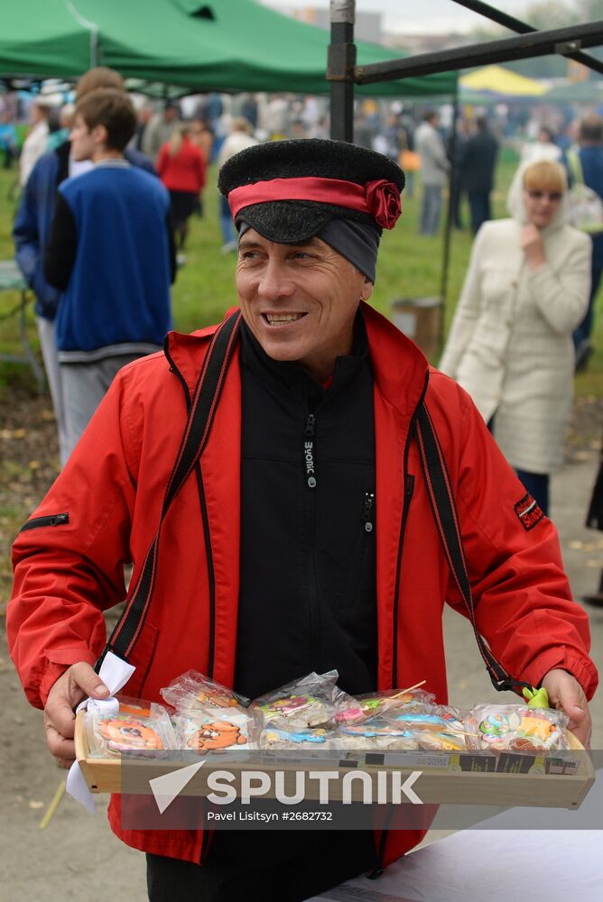 Irbitskaya Fair in Sverdlovsk region