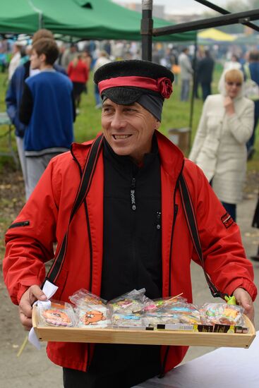 Irbitskaya Fair in Sverdlovsk region