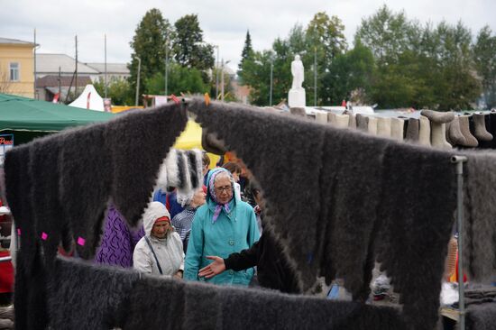 Irbitskaya Fair in Sverdlovsk region