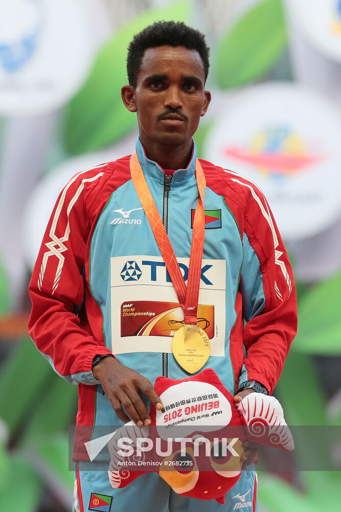 World Championships in Athletics 2015. Day One