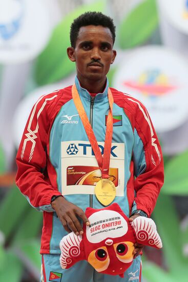 World Championships in Athletics 2015. Day One