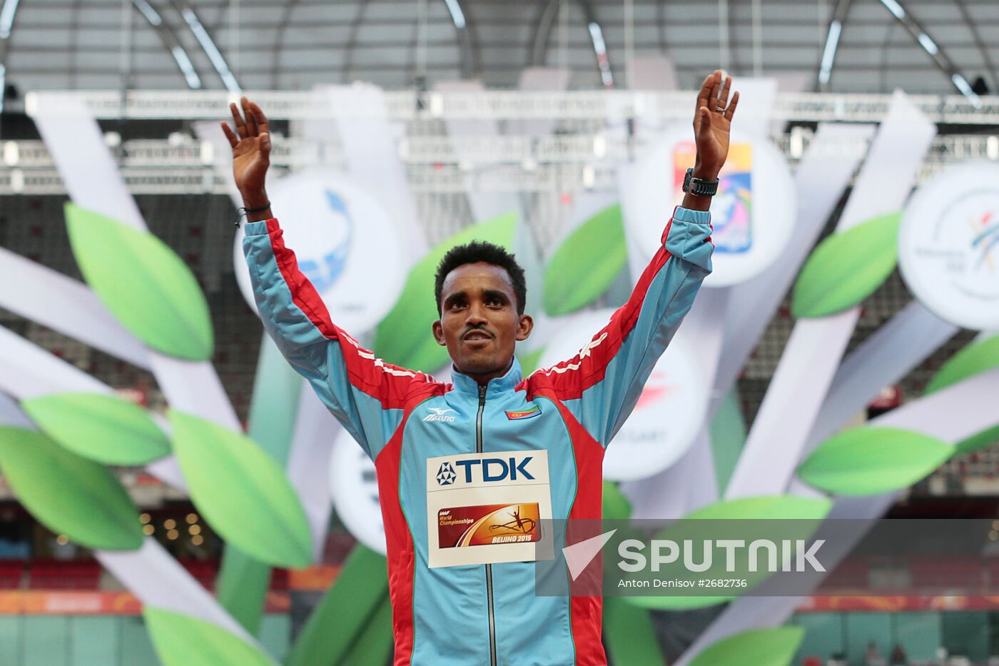 World Championships in Athletics 2015. Day One