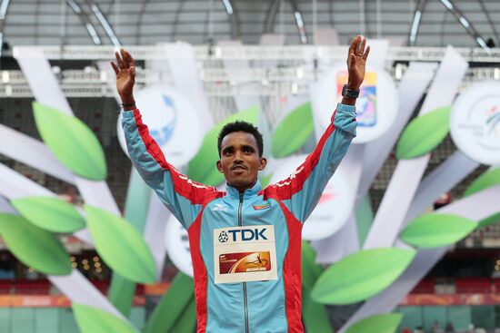 World Championships in Athletics 2015. Day One